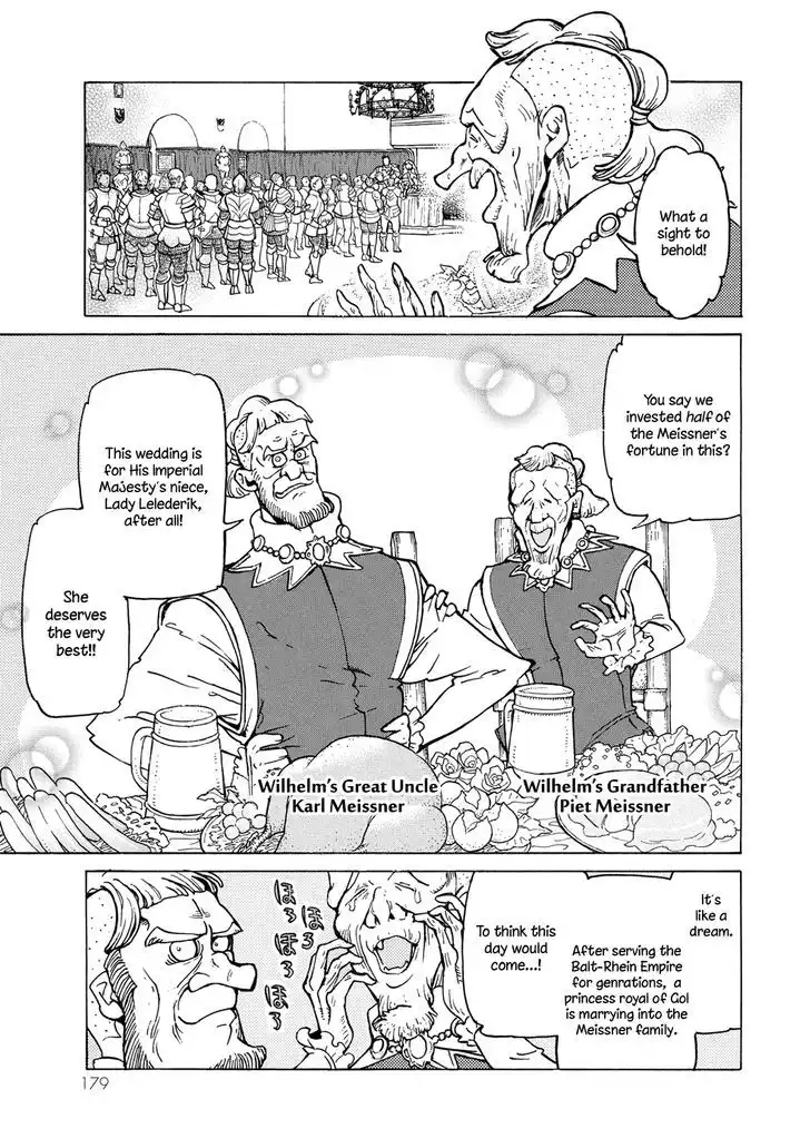 Shoukoku no Altair Chapter 93 9